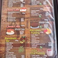 Desserts at Veggie Bar Aura in Prilep