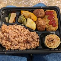 Hamburger lunch bento Box at Gen 玄 in Kyoto