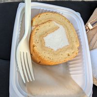 Rice cake roll at Gen 玄 in Kyoto