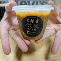 Freshly made achar - finished it on the spot! at Bodhi Deli - 菩提斋 in Central Singapore
