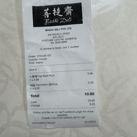 Receipt  #Veganuary at Bodhi Deli - 菩提斋 in Central Singapore