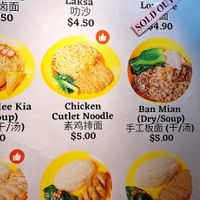  at Bodhi Deli - 菩提斋 in Central Singapore