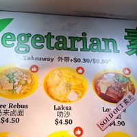  at Bodhi Deli - 菩提斋 in Central Singapore