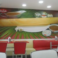 seating area first floor at Gulab Sweets - New Rd in Kathmandu