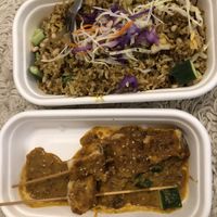 King oyster mushroom skewer and Thai turmeric rice at Vegieria in Heatherton