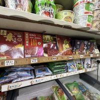   at Xin Yuan Vegetarian Food Trading in Central Singapore