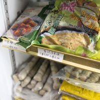   at Xin Yuan Vegetarian Food Trading in Central Singapore