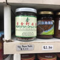 Image 33: vegetarian prawn paste $3 👍🏻👍🏻👍🏻 at Xin Yuan Vegetarian Food Trading in Central Singapore