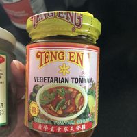 Image 31: vegetarian tomyam paste 227g $3.50 👍🏻👍🏻👍🏻 at Xin Yuan Vegetarian Food Trading in Central Singapore