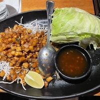 Vegetarian Lettuce Wraps at P.F. Chang's in Schaumburg
