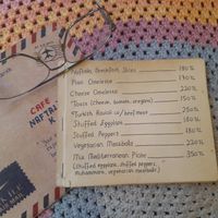 Menu at Cafe Naftalin K in Istanbul
