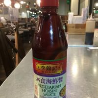 Was so happy to see this! I'm going to look for it to buy it  at VeggiEAT - Henderson in Henderson