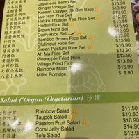 Food menu at New Green Pasture Cafe 新绿园 in Central Singapore