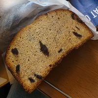 Bananenbrot mit Schokolade at Haferkater - Hbf Köln - Kiosk in Cologne