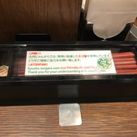 eco chopsticks at Kyushu Jangara Ramen - Seibu Ikebukuro in Tokyo
