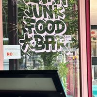   at Vegan Junk Food Bar - De Pijp in Amsterdam