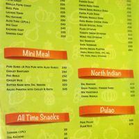 menu at Gulab - Kamal Pokhari in Kathmandu