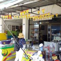 street front at Vegetarian Restaurant in Savannakhet