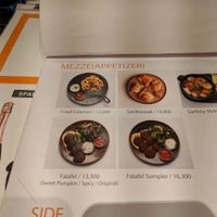 Falafel at Hummus Kitchen at Parnas Mall in Seoul