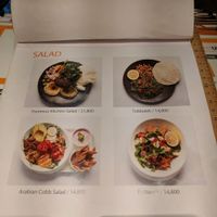 Salad at Hummus Kitchen at Parnas Mall in Seoul