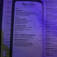 Vegan menu 2 at Cafe Bar 67 in Athens
