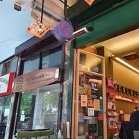 Outside at Cafe Bar 67 in Athens