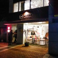 Outside ZeroGo at ZeroGo in Beijing