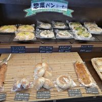 Sweet and savery! at Prema Bakery in Komaki