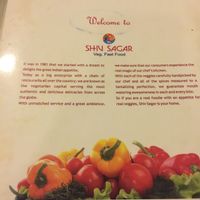 Menu at Shiv Sagar - Juhu Tara Rd in Mumbai