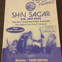 Menu at Shiv Sagar - Juhu Tara Rd in Mumbai