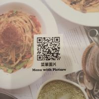  at VegFarm - Wú Guójiè Shū Shí in Taichung