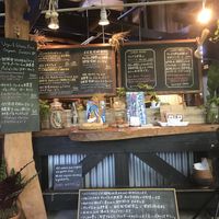 Their menu at Niceness in Nago