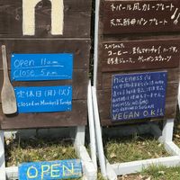 Sign at Niceness in Nago