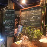 Menu at Niceness in Nago