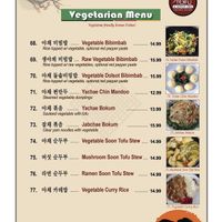 Vegetarian Menu at Soon's Tofu in Foster City