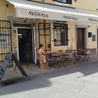 The only real option within miles! at Avokado in Koper