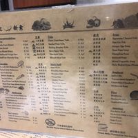  New vege at Bedok  at New Vege 新素 in East Singapore