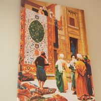 . at Zaytoon in Clinton