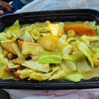 Yellow Curry Dish. Very little black beans. at Jeff's Vegan in Frisco