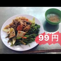 Vegan buffet for 20k dong! at Nhat Tam in Ho Chi Minh City