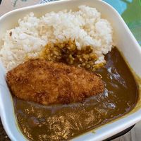 Vegan chi’king katsu curry bento  at Wasabi in Leeds