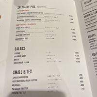   at 800 Degrees - Shinjuku in Tokyo