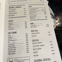   at 800 Degrees - Shinjuku in Tokyo