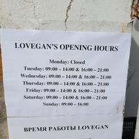  at Lovegan in Binh Thuan