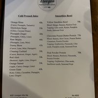   at Lovegan in Binh Thuan