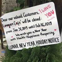 In Tet holiday, they will be closed like this at Lovegan in Binh Thuan