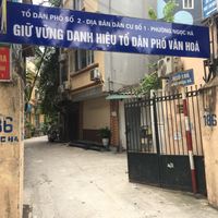 To get to the place you need to go through here and turn right immediately  at Lovegan in Binh Thuan