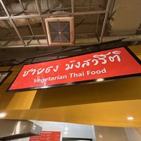   at Vegetarian Food Stall - Ploenjit in Bangkok