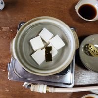  at Kisaki Yudoufu in Kyoto