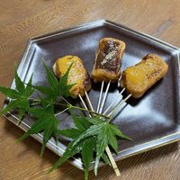 Wheat gluten with miso paste  at Kisaki Yudoufu in Kyoto